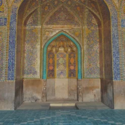 Fiqh islamique (préceptes)