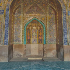 Fiqh islamique (préceptes)